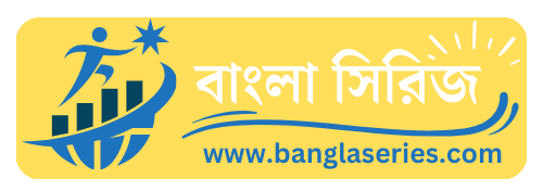 Banglaseries.com