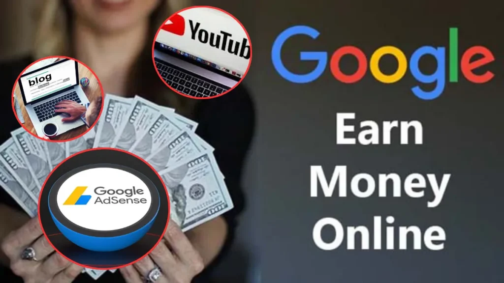 How to Earn Money from Google in Bengali - কিভাবে গুগল থেকে টাকা আয় করা যায়