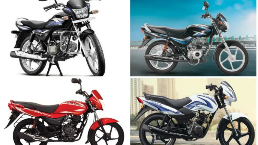 Best Mileage Bikes in India, Price Features and Specifications in Bengali