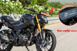 Hero Xtreme 160R 4V Features, Price, Engine & More Details in Bengali