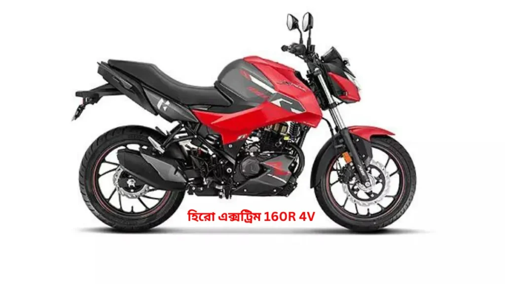 Hero Xtreme 160R 4V